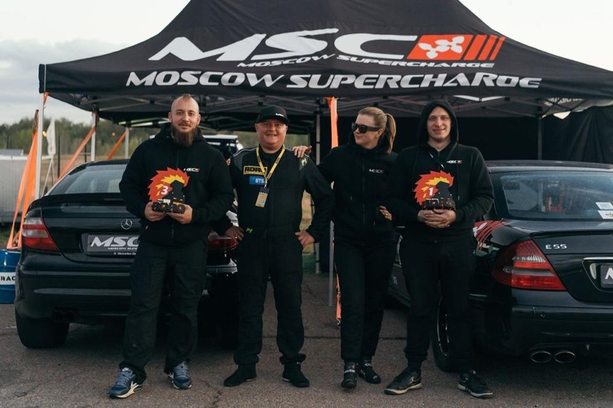 Moscow Supercharge