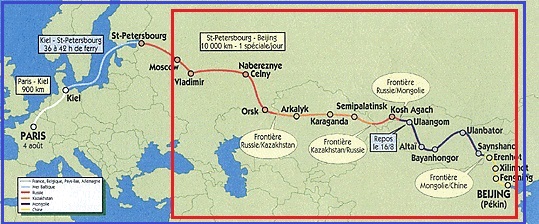 В синем прямоугольнике — маршрут "Мастер-Ралли-1995". В красном — предполагаемый маршрут будущего "Шелкового пути-2016"