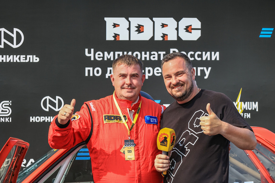 Алексей Горелов RDRC
