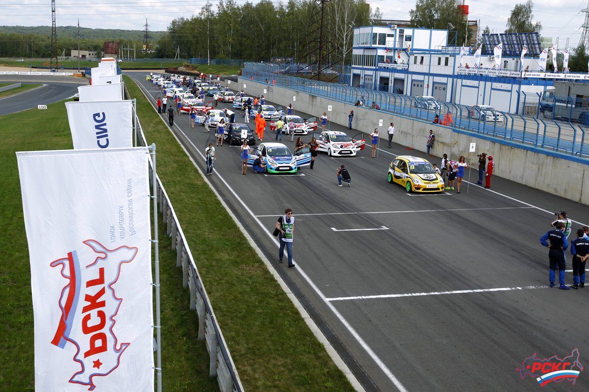 Автодром откроют. Автодром Moscow Raceway зимой.