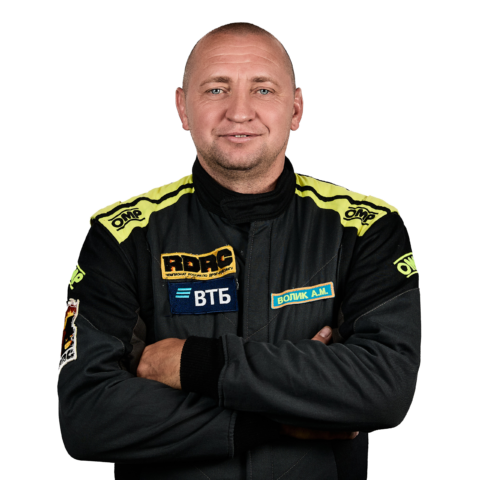 Алексей Волик
